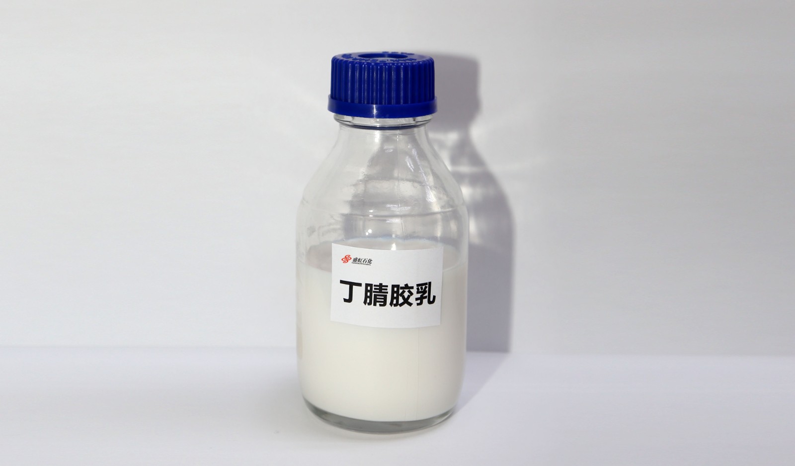 1753070561692840.jpg 丁腈胶乳图片 拷贝副本.jpg