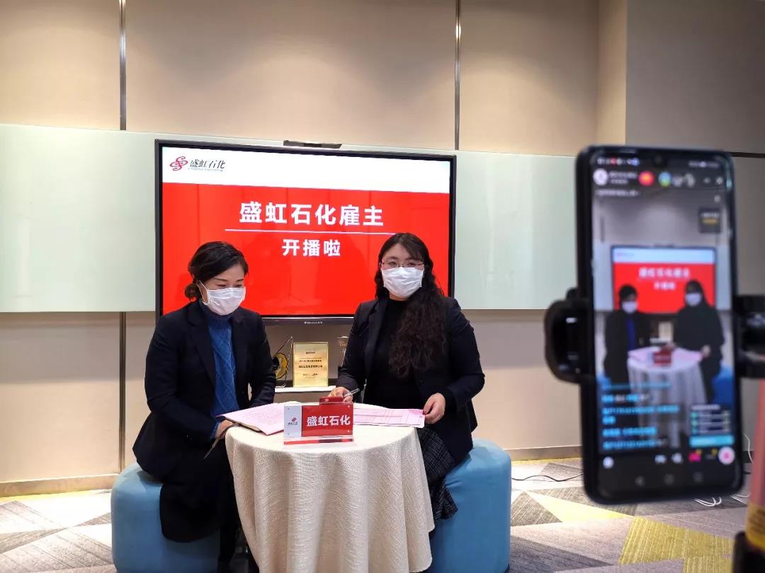 微信图片_20200226101346.jpg