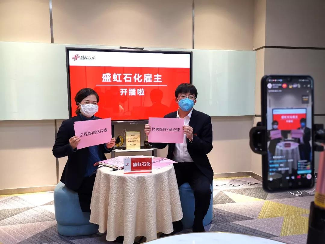 微信图片_20200226101751.jpg