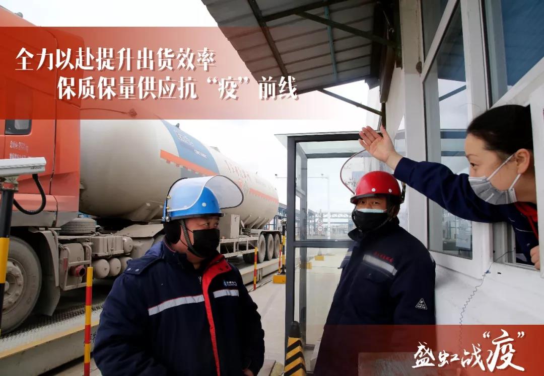 微信图片_20200226103249.jpg