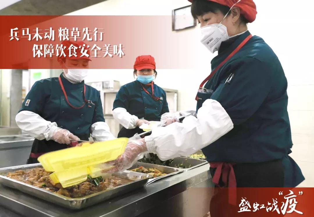 微信图片_20200226103309.jpg